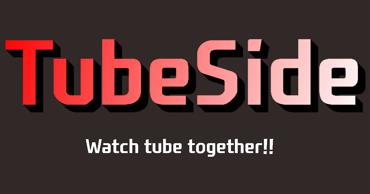 TUBESIDE preview